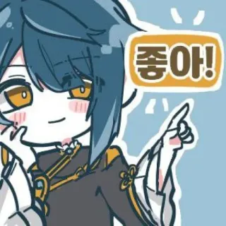 📎 좋아! Anime, Cartone animato, Illustrazione, Adesivo, Coreano whatsapp sticker