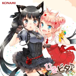 😀 Hinabita ひなビタ♪ Anime, Kawaii, Mignon, Manga, Musique, Personnages whatsapp sticker