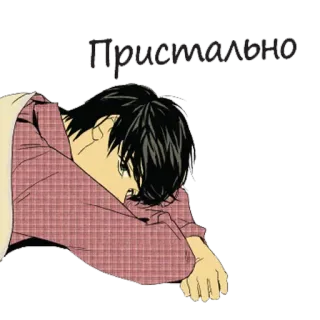 👀 Пристально Anime, Manga, Ragazzo, Pensieroso, Triste, Testo russo telegram sticker