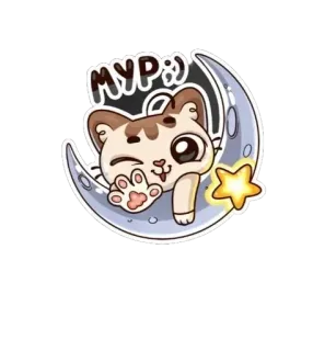 🐈‍⬛ Мур:) gato, lua, estrela, fofo, desenho animado, kawaii telegram sticker