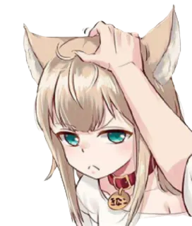 😒 Кошкодевочка, Аниме, В замешательстве, Милый/ая, Девушка, Фурри telegram sticker