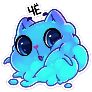 ❓ Чё แมว, น่ารัก, หยด, เมือก, สีน้ำเงิน, การ์ตูน, สัตว์ telegram sticker