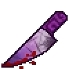 🔪