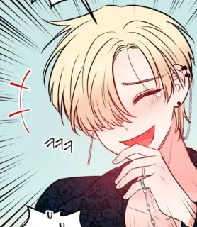 😊 ㅋㅋㅋ 动漫, 漫画, 微笑, 笑, 喜悦 telegram sticker