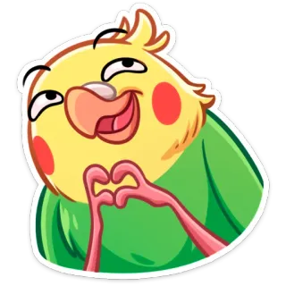 ❤️ นกแก้ว, นก, ความรัก, หัวใจ, น่ารัก, สัตว์, การ์ตูน telegram sticker