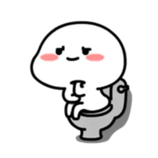🤔 ห้องน้ำ, นั่ง, การ์ตูน, น่ารัก, สีขาว, ตัวการ์ตูน telegram sticker