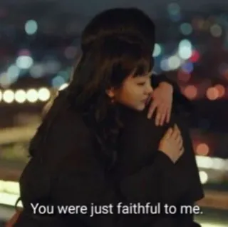🥰 You were just faithful to me. câlin, affection, amour, relation whatsapp sticker