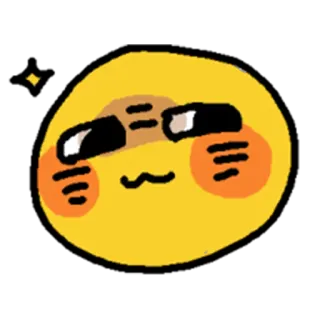 👀 Emoji, Mono, Rubor, Feliz, Kawaii telegram sticker