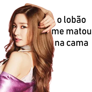 💞 woman, portrait, beauty, long hair, pearl necklace telegram sticker