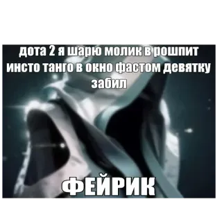 Больше стиков тут: @stikery4 telegram stickers