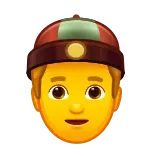 👲