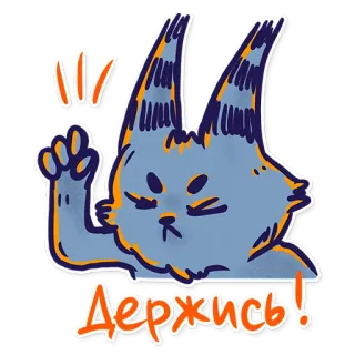 Скетч-кот telegram stickers
