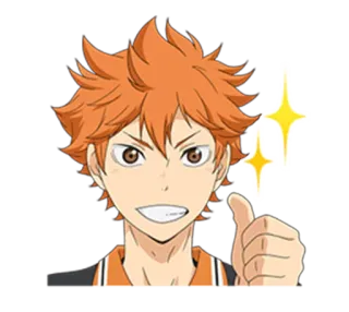 👍 Hinata Shoyo Haikyuu!! アニメ, ハイキュー!!, 日向, 翔陽, いいね, バレーボール, スポーツ telegram sticker