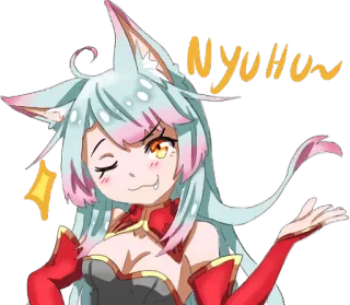 😉 NYOHO~ 애니메이션, 만화, 뇨호, 귀여운, 카와이, 여우 소녀 telegram sticker