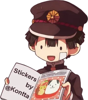 ℹ️ Stickers by @Kontta Anime, Personaje, Pegatinas telegram sticker