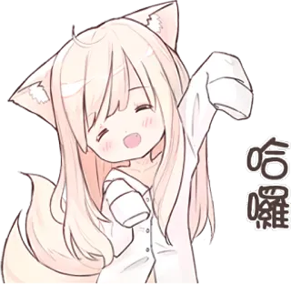 ✋ 哈囉 อนิเมะ, สาวแมว, ทักทาย, สวัสดี, น่ารัก, คาวาอิ telegram sticker