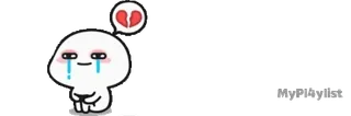 mini Quby @MyPl4ylist telegram stickers