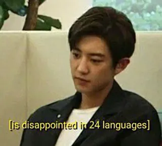 😕 [is disappointed in 24 languages] decepcionado, meme, reacción, triste, kpop, persona, expresión telegram sticker