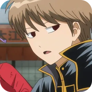 🤨 Anime, Personnage, Manga, Japonais, Expression telegram sticker