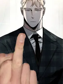 🛑 가운데 손가락, 모욕적, 제스처, 정장, 남자 telegram sticker