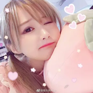 🍨 捷东多Aliya mujer, selfie, retrato, linda, asiática, chica, guiño telegram sticker