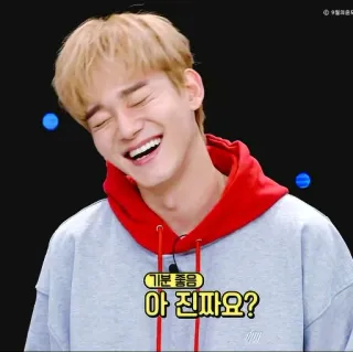 ⚡️ 기분 좋음
아 진짜요? persona, riendo, feliz, coreano, hombre, celebridad, retrato telegram sticker
