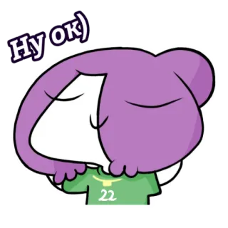 🆗 Ну ок) การ์ตูน, ช้าง, สีม่วง, น่ารัก, ตกลง telegram sticker