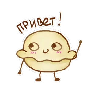 🙂 Привет! saudação, fofo, desenho animado, russo, Olá telegram sticker