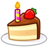 🍰
