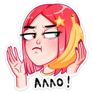 🙁 ANNO! banana, cartoon, girl, angry, woman, character whatsapp sticker