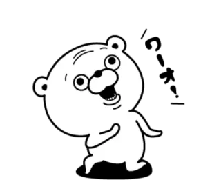 😨 dibujos animados, oso, feliz, animación, lindo telegram sticker
