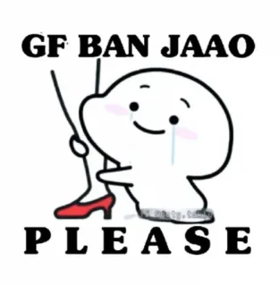 🥲 GF BAN JAAO
PLEASE copine, dessin animé, demande, mignon, suppliant, relation, amour, romance telegram sticker