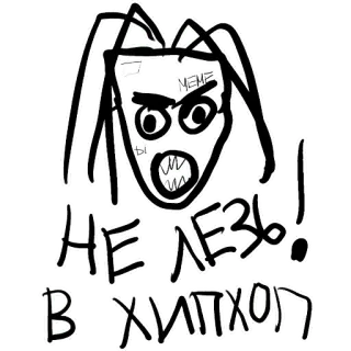 Кизяка (@TgSticker) telegram stickers
