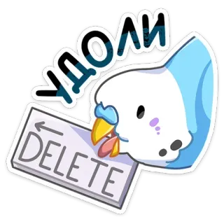 Попуги (@TgSticker) telegram stickers