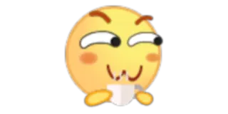 😋 emoji, cute, drinking, kawaii, happy, blush telegram sticker