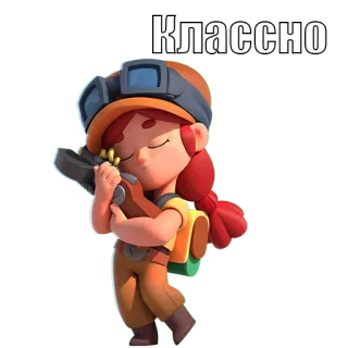 👍 Класссно Cartoon, Figur, Niedlich, Jessica telegram sticker