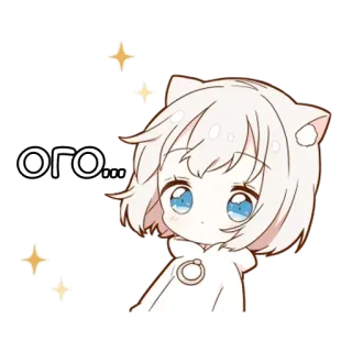 🌟 Ого... anime, ragazza gatto, carino, brillantini, russo whatsapp sticker