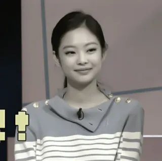 🐚 Jennie K-Pop, Blackpink, Idol, Jennie, Sängerin, Koreanisch, Künstler whatsapp sticker