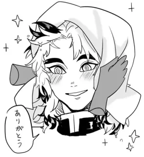 🌟 ありがとう anime, manga, hoodie, thank you, kawaii telegram sticker