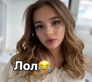 🌟 ЛОЛ 😂 woman, laughing, lol, emoji, girl telegram sticker