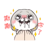 😃 Dessin animé, Pleurs, Larmes, Détresse, Émotionnel, Kawaii, Triste whatsapp sticker