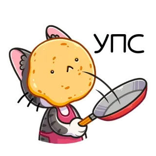 Муркс (@TgSticker) telegram stickers