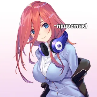 👋 приветик) Anime, Saluto, Cuffie, Carino, Ragazza, Cartone animato telegram sticker