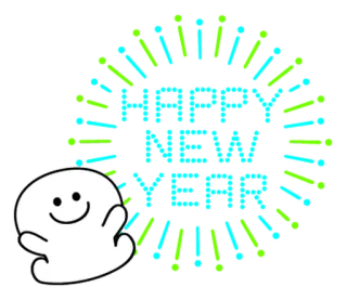 Spoiled Rabbits New Year's Photo 2022 @moe_sticker_bot telegram stickers