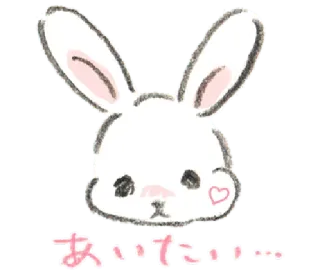 🐁 あいたい coelho, fofo, kawaii, animal whatsapp sticker