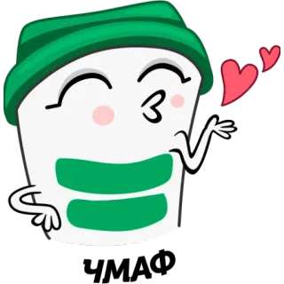 😘 café, bebida, lindo, kawaii, amor, corazón, dibujo animado telegram sticker