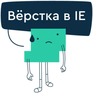 Vepp Software telegram stickers