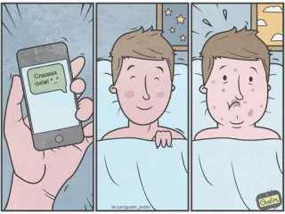💤 Сладких снов! *^^* sleep, night, good night, comic, funny, meme telegram sticker