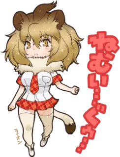 😴 なむにゃーす อนิเมะ, สาวหูแมว, คาวาอิ, น่ารัก, มังงะ, ญี่ปุ่น telegram sticker