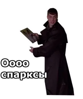 😐 Оооо Спарксы người đàn ông, áo khoác, nga, phim, sợ hãi telegram sticker